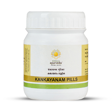 kerala-ayurveda-kankayanam-pills